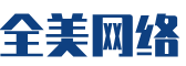 长垣县软件开发公司